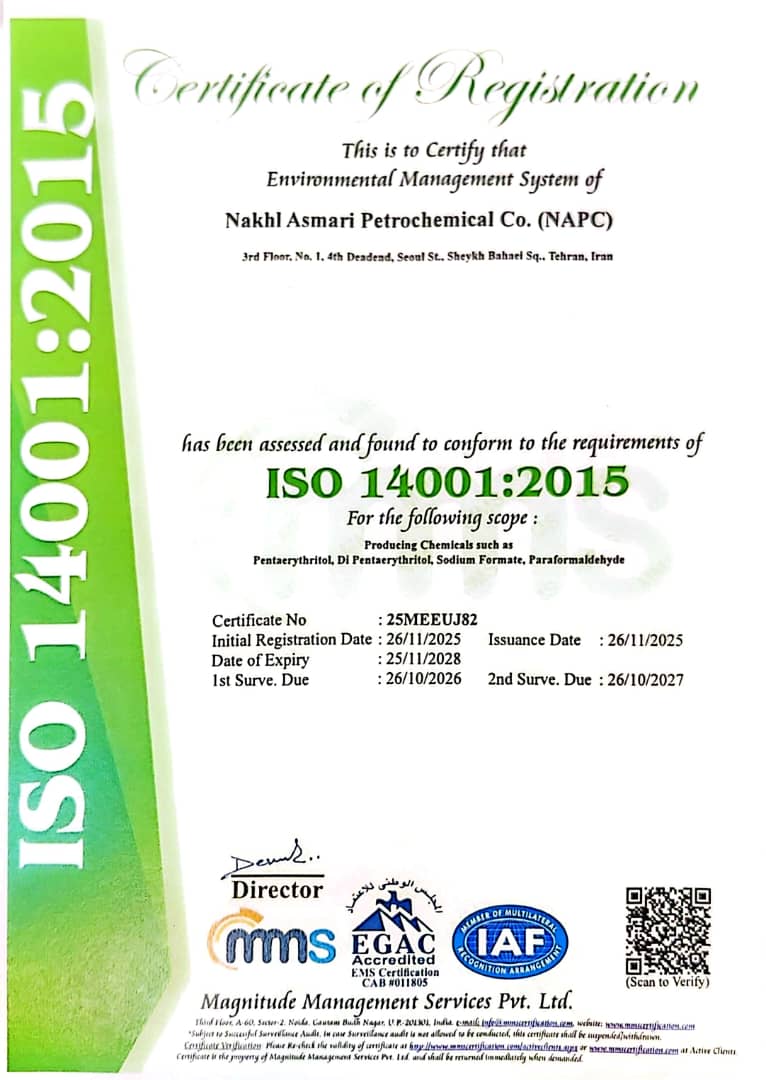 IMG-20251221-WA0004